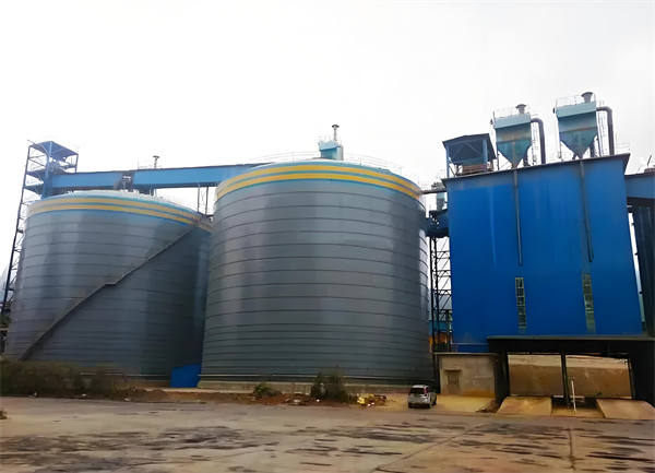 秦安球团钢板仓